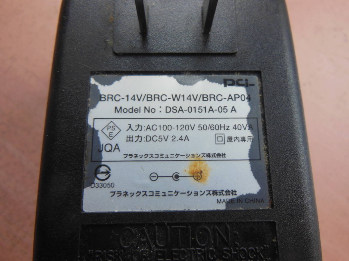 DC5,0V 2,4A アダプター DSA-0151A-05 A　　 ＃５_画像3