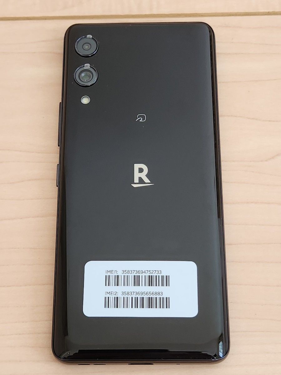 格安★未使用品★Rakuten Hand 5G ブラック 美品 Rakuten Hand 5G ブラック|Yahoo!フリマ(旧PayPayフリマ)