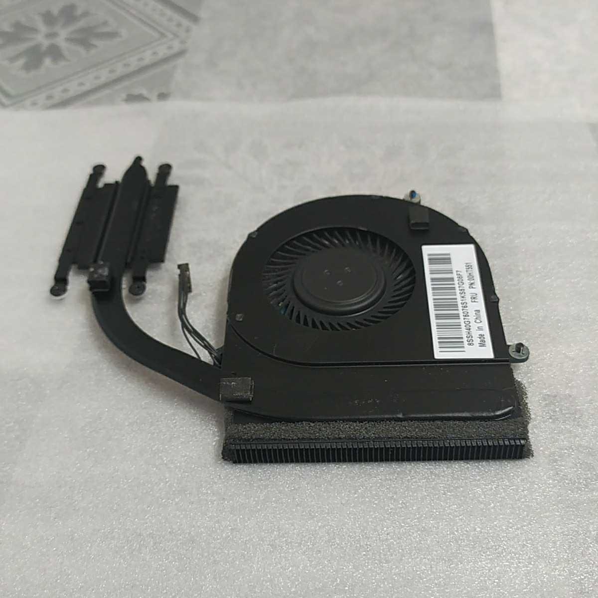  the same day departure special delivery possible postage 185 jpy ~ Lenovo ThinkPad E550 etc. for CPU cooling fan heat sink attaching EG50050S1-C560-S9A operation guarantee FD009