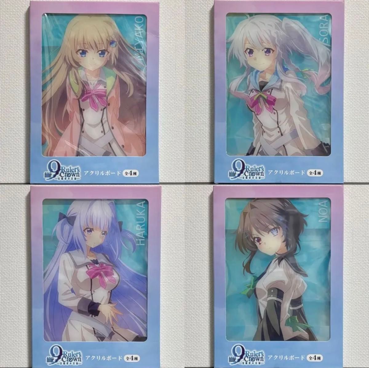 9-nine-RulersCrown A4アクリルボード 〜GiGO限定〜全4種 9-nine-RulersCrown A4アクリルボード~GiGO限定~全種セット