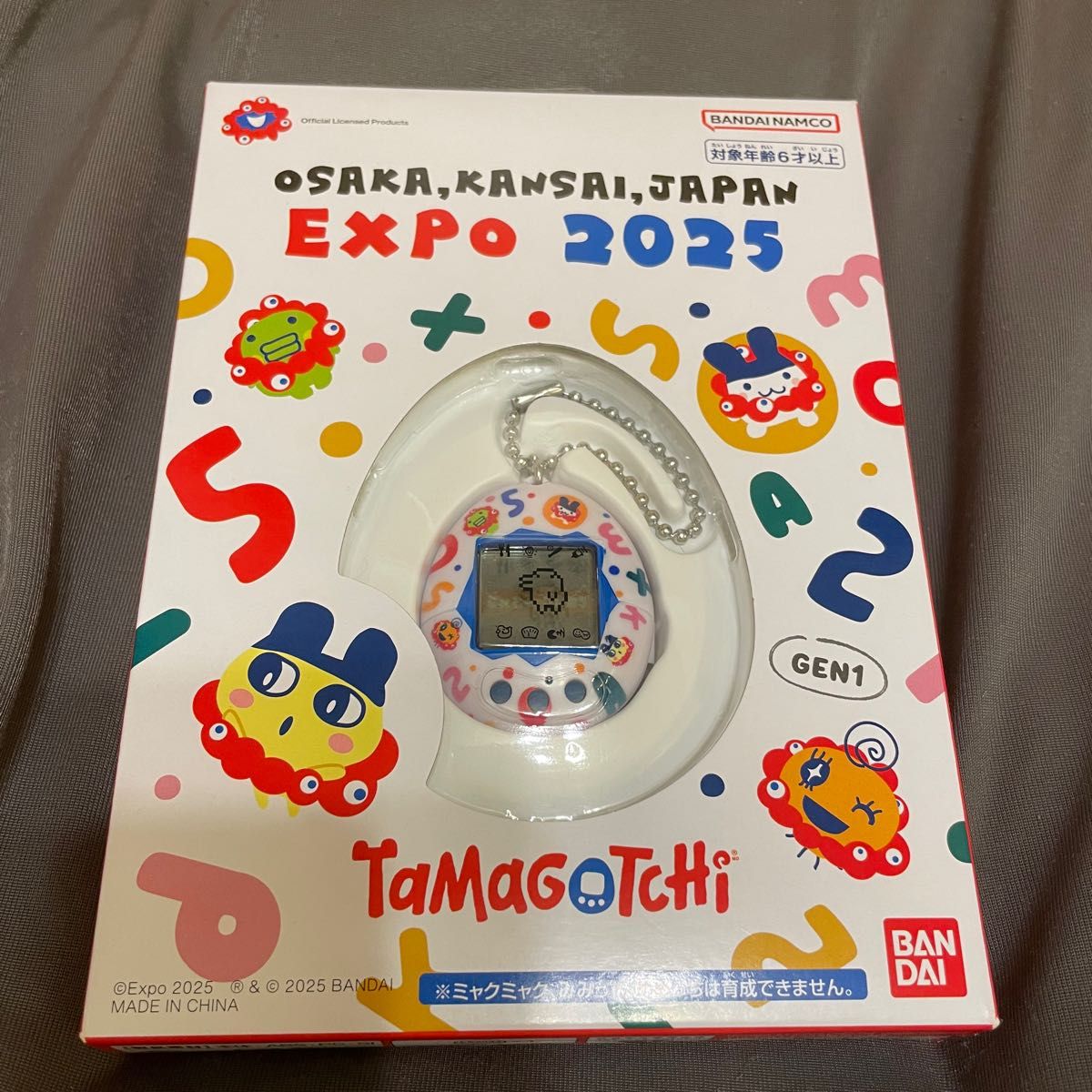 EXPO 2025 関西万博限定 たまごっち ミャクミャク 関西万博 ミャクミャク たまごっち Tamagotchi BANDAI|Yahoo
