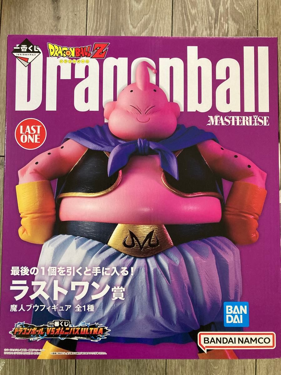 一番くじ ドラゴンボール ラストワン賞魔人ブウ 【未開封】 未開封品 国内正規品 一番くじ 魔人ブウ ドラゴンボール
