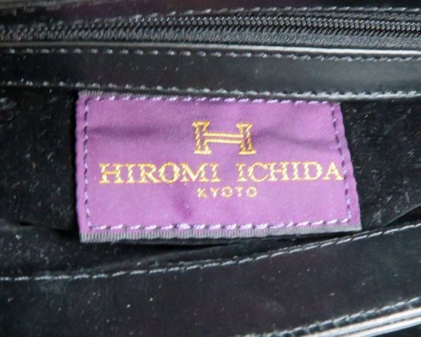 HIROMI ICHIDA(ヒロミイチダ)　オーストリッチ革xレザー　ハンドバッグ　846093J1651-246I_画像7