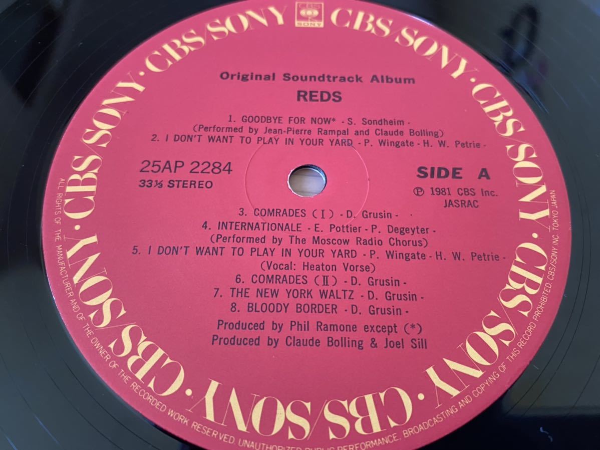 LP REDS (Original Soundtrack Album) レッズ レコード / 帯付 国内盤 25AP 2284_画像3