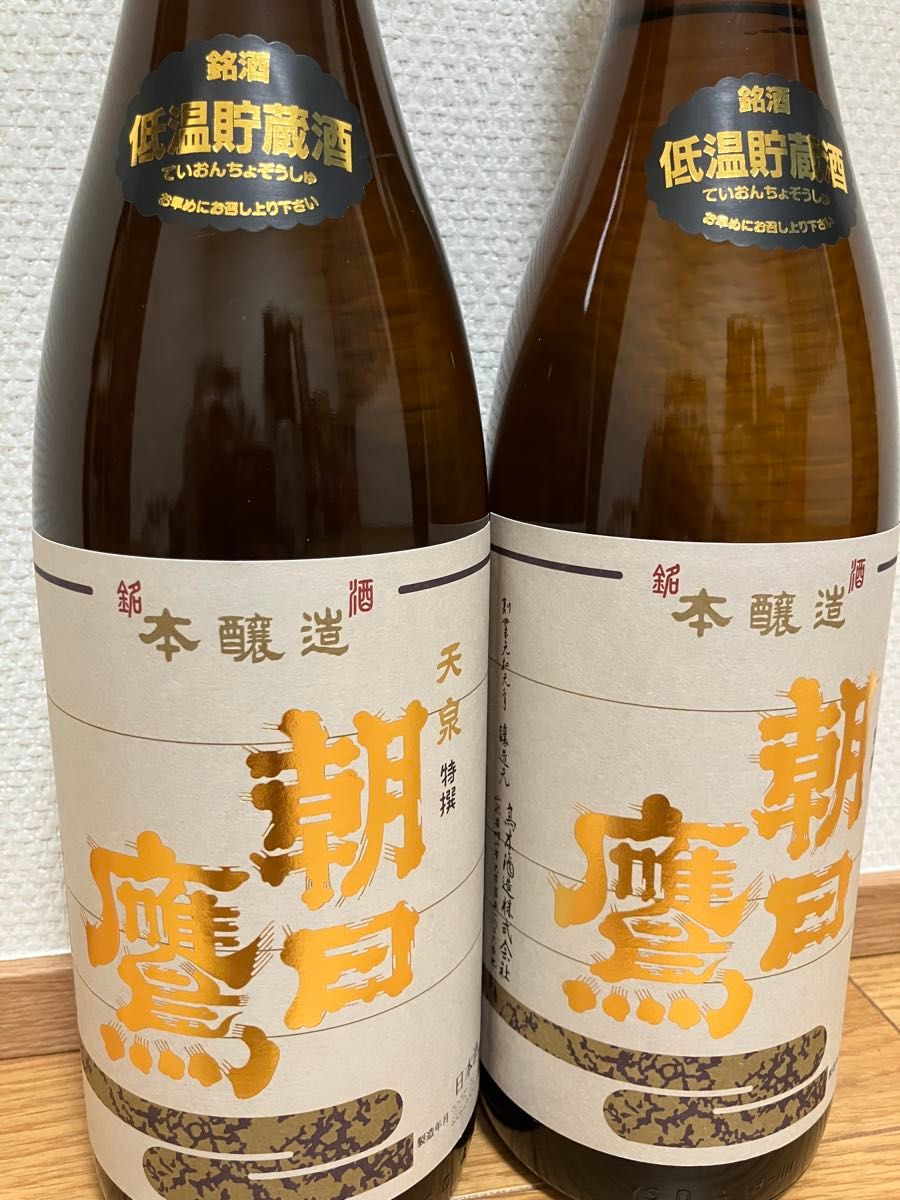 朝日鷹 飲み比べ1800ml×2本 高木酒造 十四代 最新7月&6月】朝日鷹 1800ml 十四代 日本酒 2本飲み比べセット