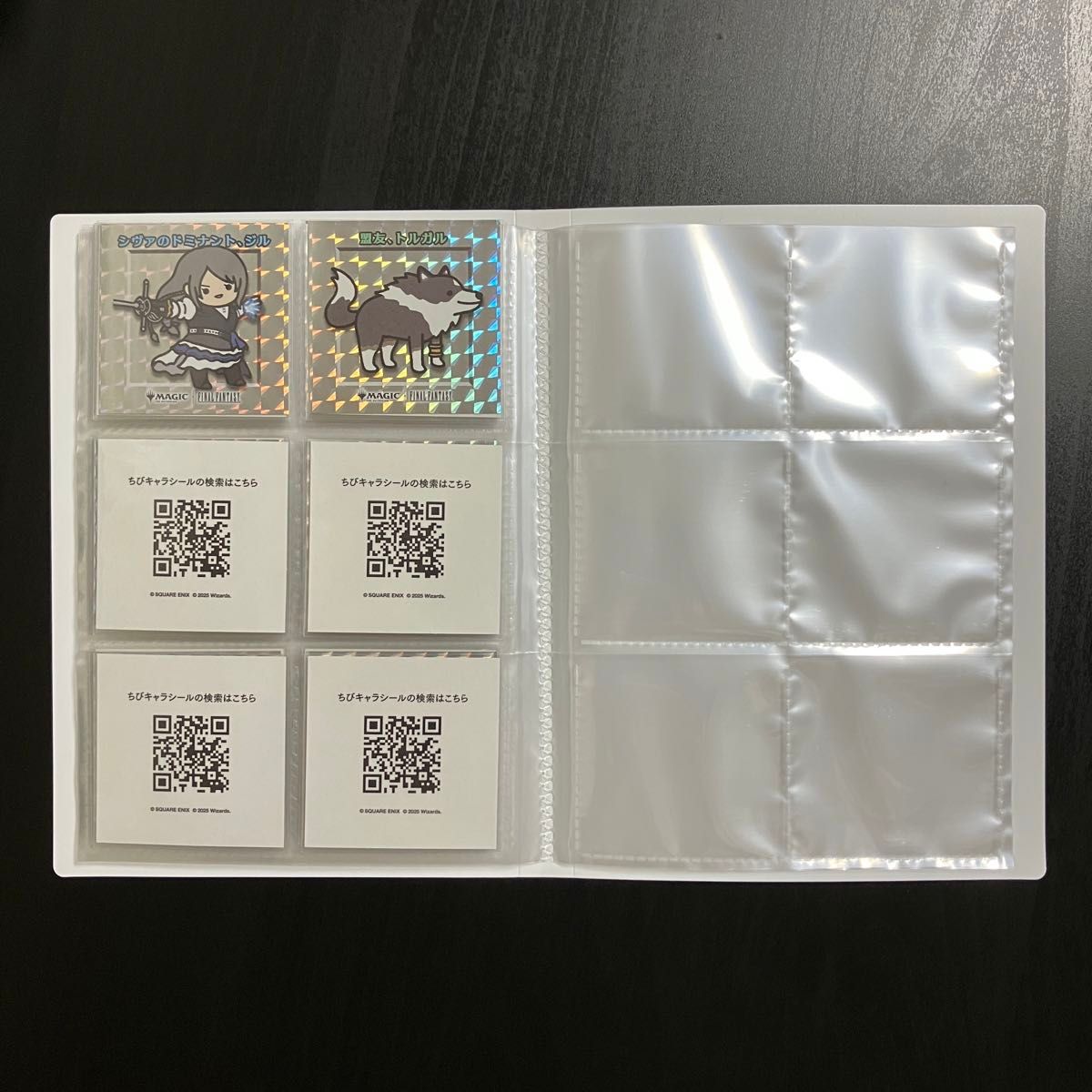 MTG FF ちびキャラ 53種+3種 全56種コンプリート ファイルセット MTG FF ちびキャラ 53種+3種 全56種フルコンプリート ファイル