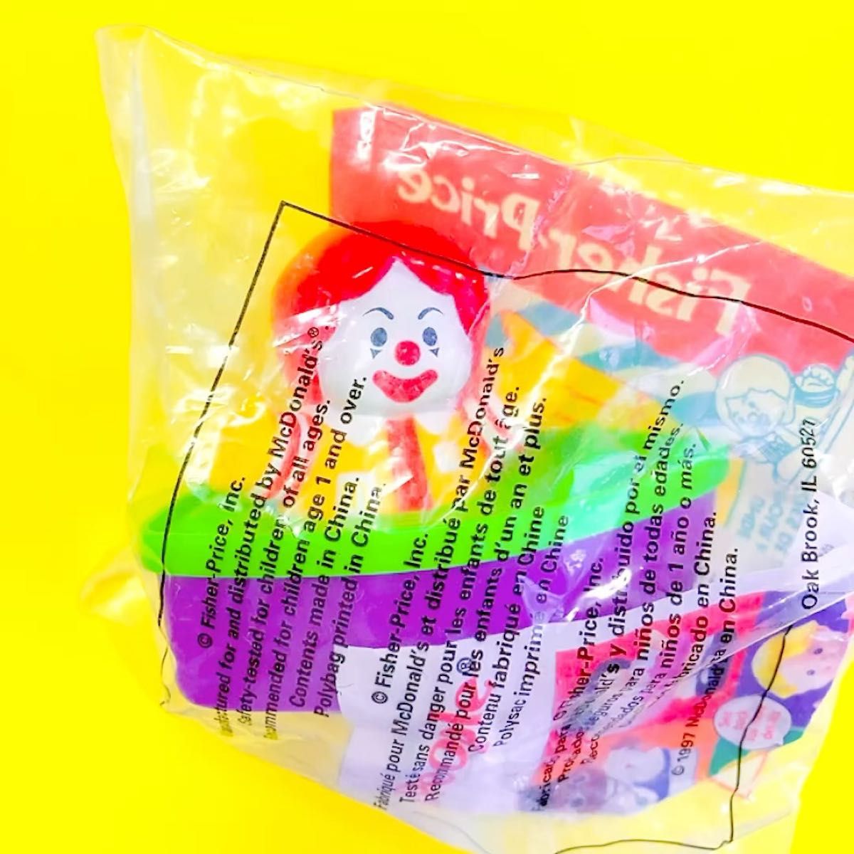 ビンテージ デッドストック マクドナルド フィッシャープライス ミールトイ おもちゃ アメトイ フィギュア 新品 未開封