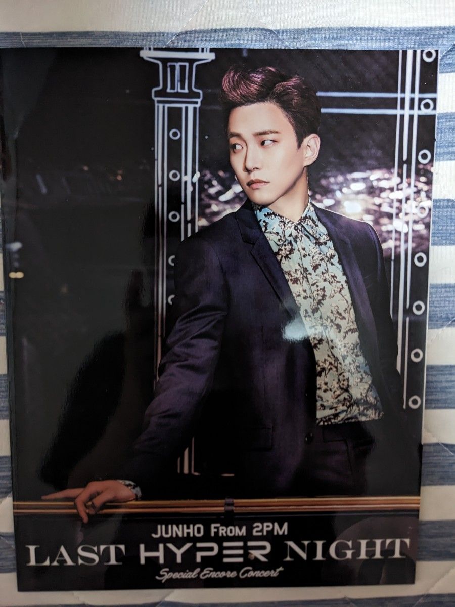 2PM ジュノ 写真集 ツアーパンフレット まとめ売り 2PM ジュノ 写真集 ツアーパンフレット まとめ売り JUNHO FROM