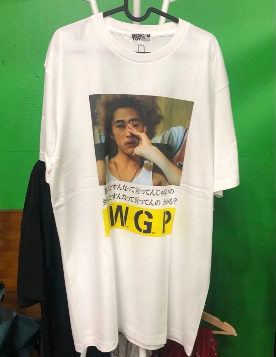 iwgp Tシャツ 池袋ウェストゲートパーク IWGP 池袋ウエストゲートパーク キングtシャツ|Yahoo!フリマ