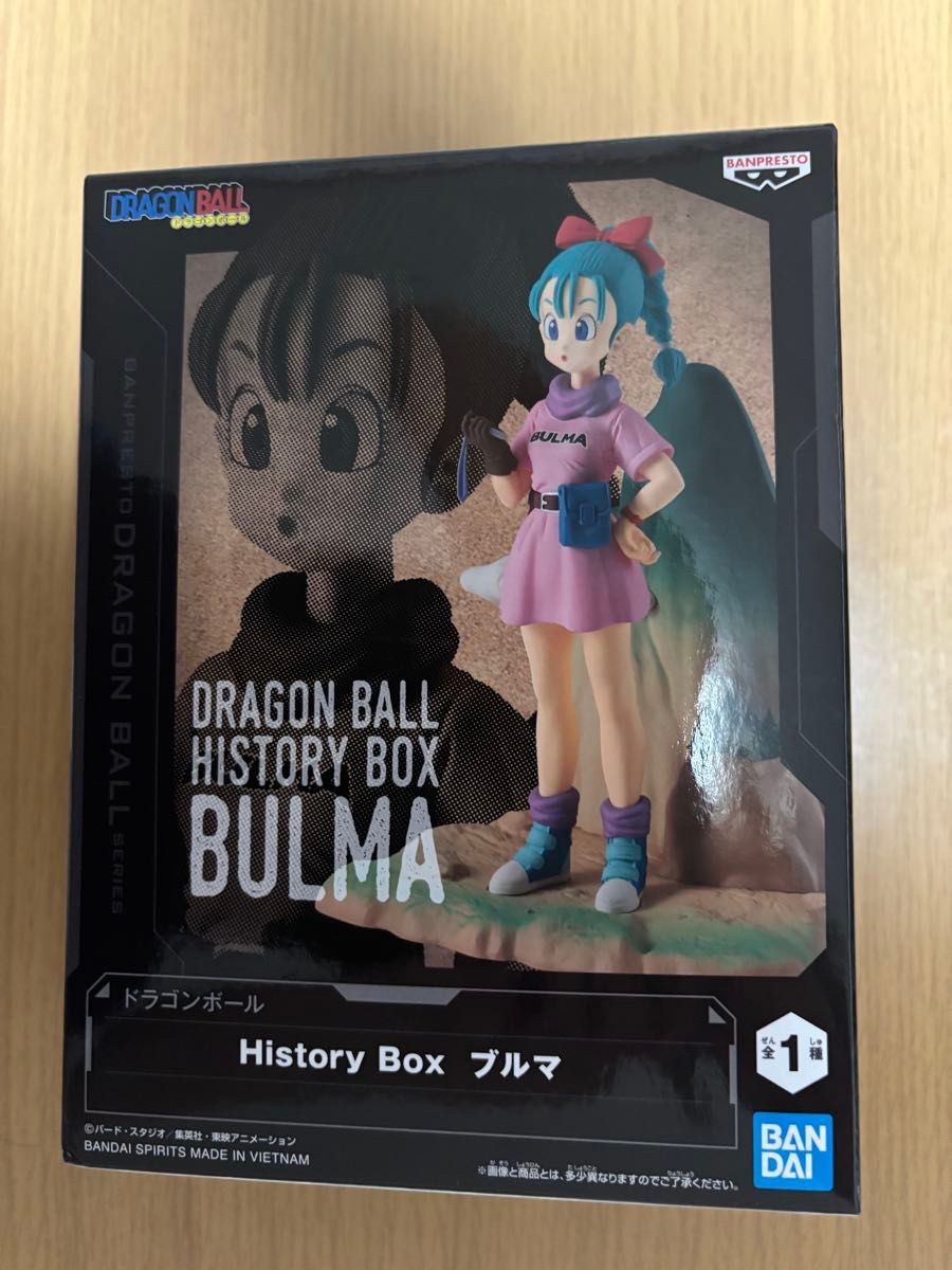 ドラゴンボール フィギュア ブルマ 未開封 ドラゴンボール History Box ブルマ フィギュア 新品未開封