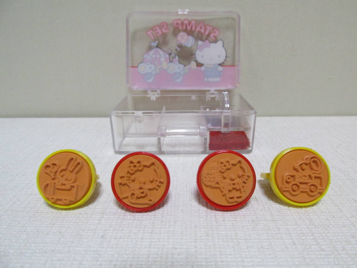 ヤフオク サンリオ 1 キティ スタンプセット 昭和レトロ