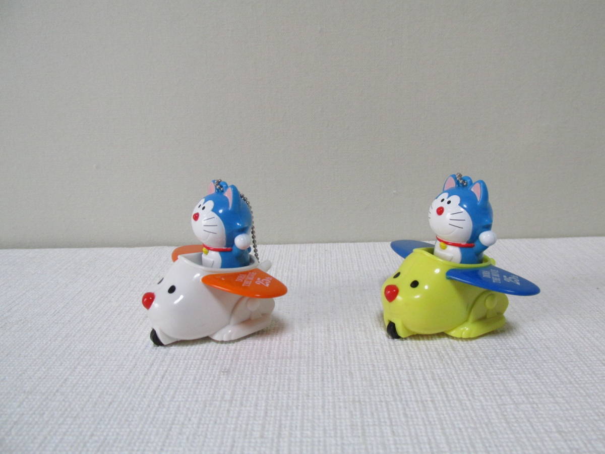 ヤフオク ドラえもん ドラえもん のび太のワンニャン時 ヤフオク ドラえもん ドラえもん のび太のワンニャン時