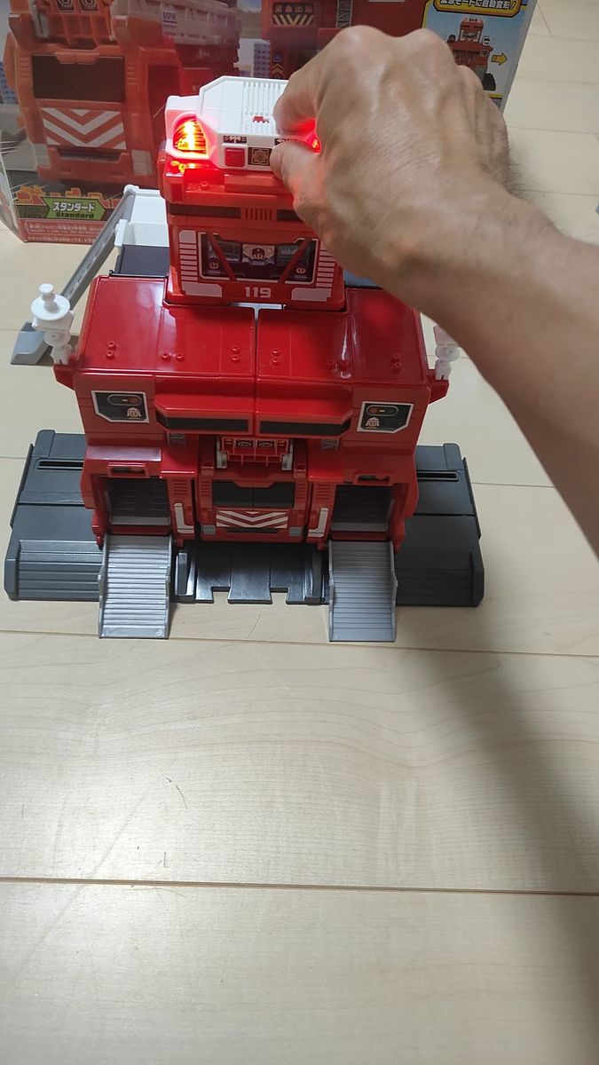 タカラトミー 変形出動! ビッグファイヤー&コマンドステーション