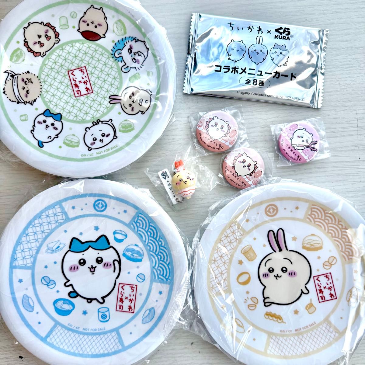 くら寿司 ちいかわ お皿 選べる 3種 セット ちいかわ くら寿司 3種セット|Yahoo!フリマ(旧PayPayフリマ)