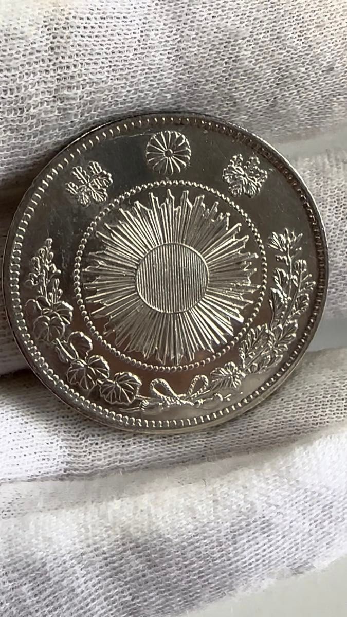 旧1円銀貨 明治三年 一圓銀貨 プルーフライク 銀貨 古銭 大珍品 本物