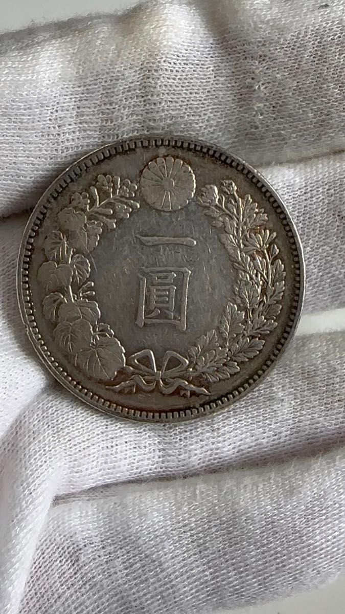 一圓銀貨 1円銀貨 中特年 一円銀貨 明治21年 銀貨 希少 本物保証