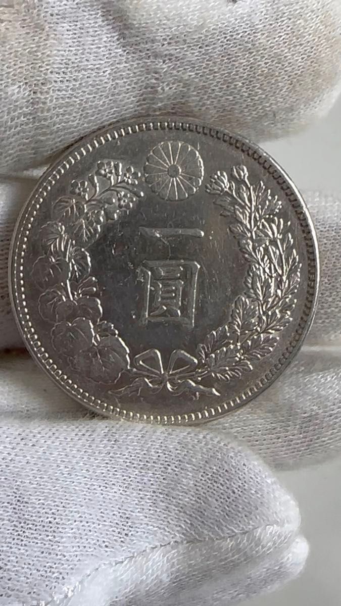 一圓銀貨 1円銀貨 特年 弱いプルーフライク 一円銀貨 明治35年 銀貨 希少 本物保証