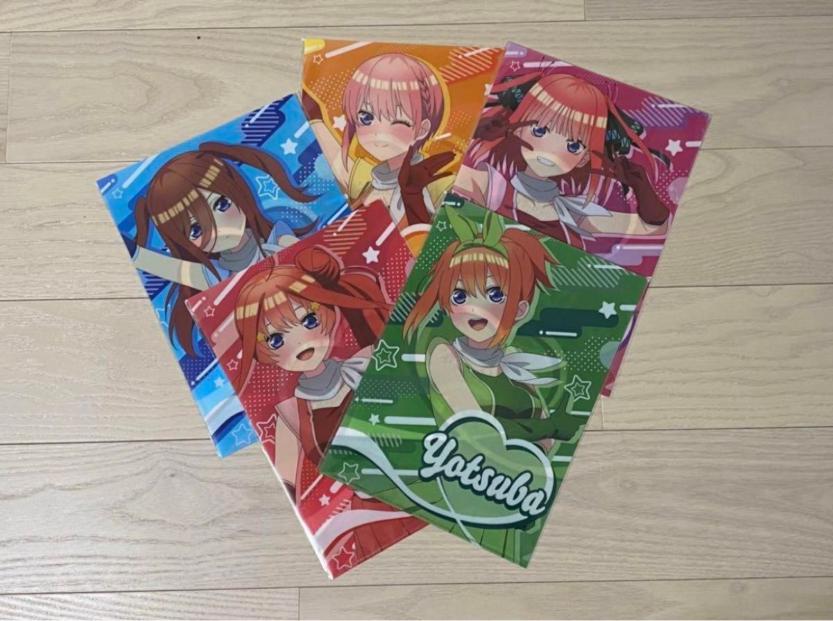 五等分の花嫁 クリアファイル TSUTAYA ラブバケーション 他の質問受付可 五等分の花嫁 クリアファイル TSUTAYA ラブバケーション|Yahoo