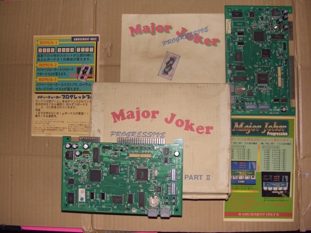 Yahoo!オークション - メジャージョーカー2 ゲーム基盤のみ Yahoo!オークション - メジャージョーカー2 ゲーム基盤のみ