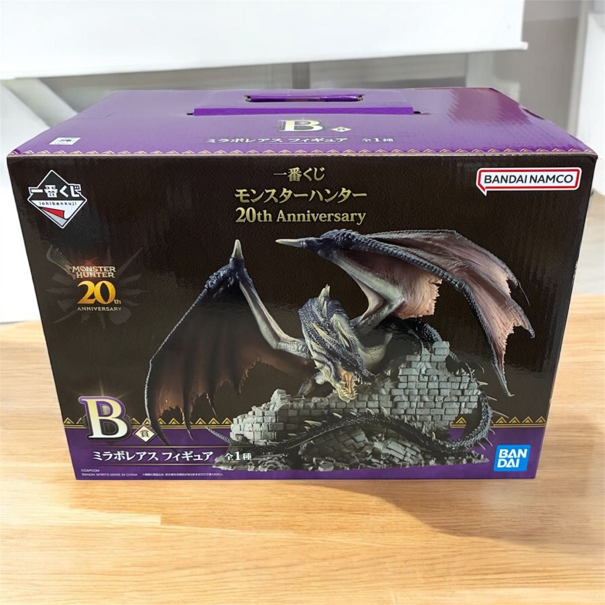 1番くじ モンスターハンター 20th b賞 モンスターハンター 一番くじ B賞 フィギュア|Yahoo!フリマ(旧