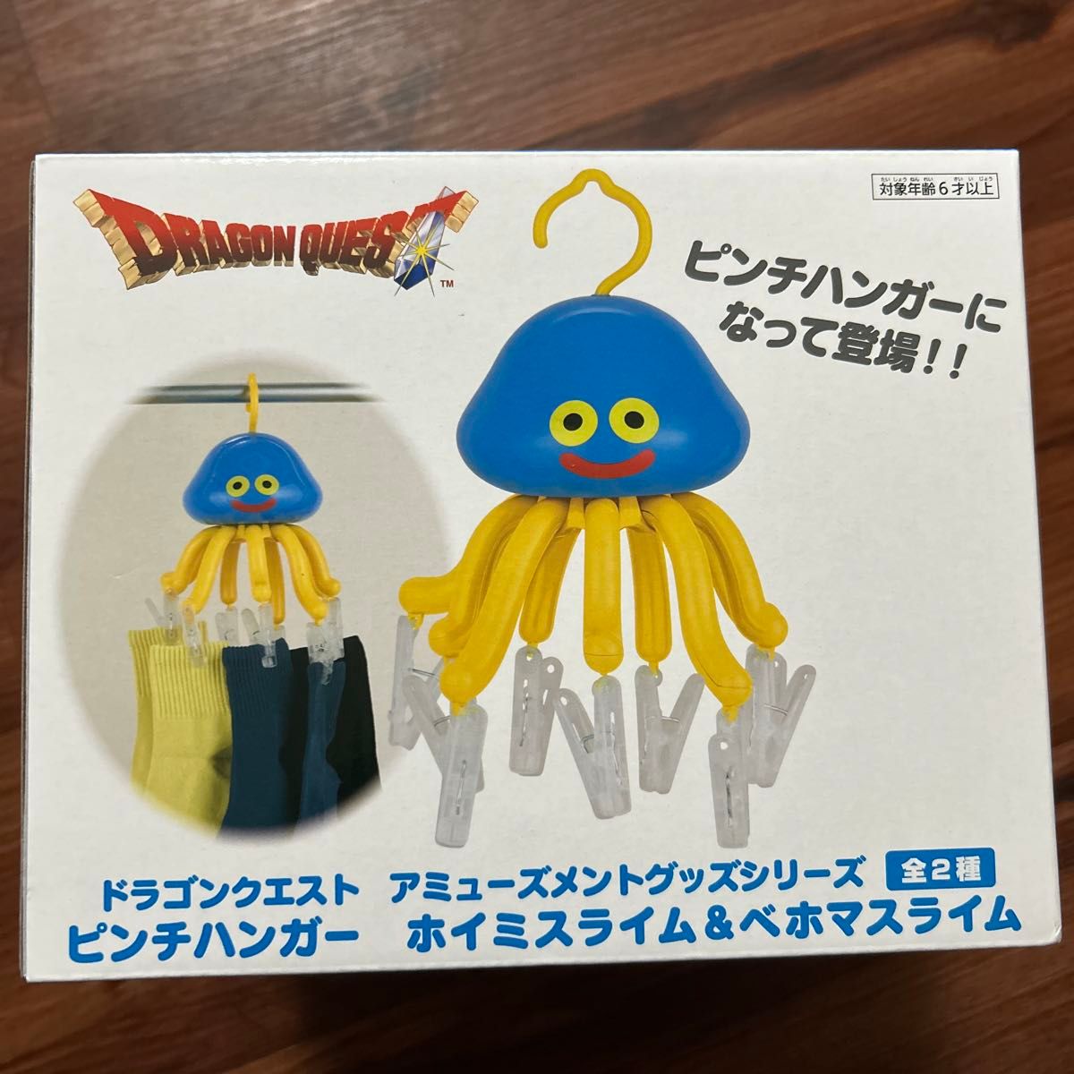 【新品】ドラゴンクエスト ドラクエ ピンチハンガー スライム まとめ売り 12個 ドラゴンクエスト ピンチハンガー ホイミスライム