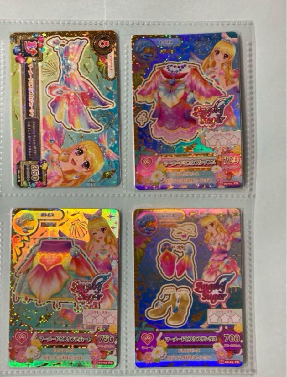 アイカツ マーメイドピスケスコーデ プレミアム 初代 星宮いちご アイカツ マーメイドピスケスコーデ プレミアム 初代 星宮いちご