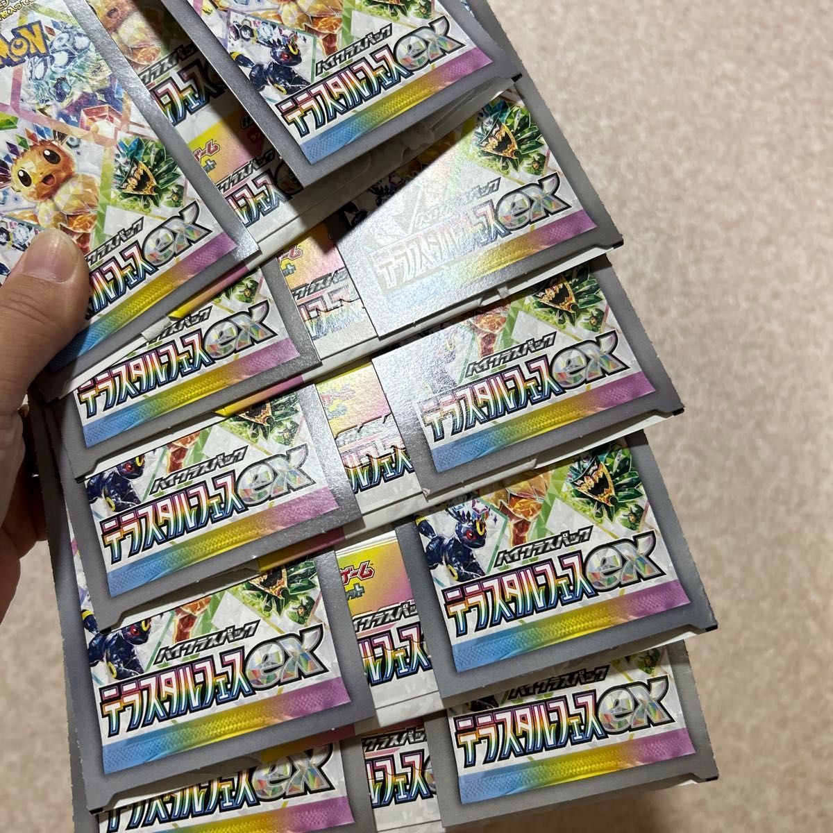 【ペリペリ付き】ロケット団の栄光 テラスタルフェスex まとめ13点 空箱 ポケモンカード テラスタルフェスex 空箱 5個 ペリペリ付き