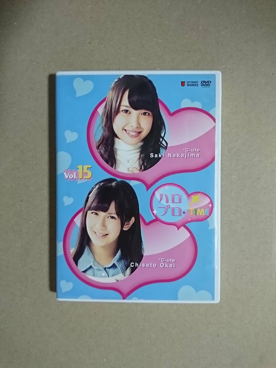 直営店 DVD ハロプロTIME Vol.21 矢島舞美 °C-ute fawe.org