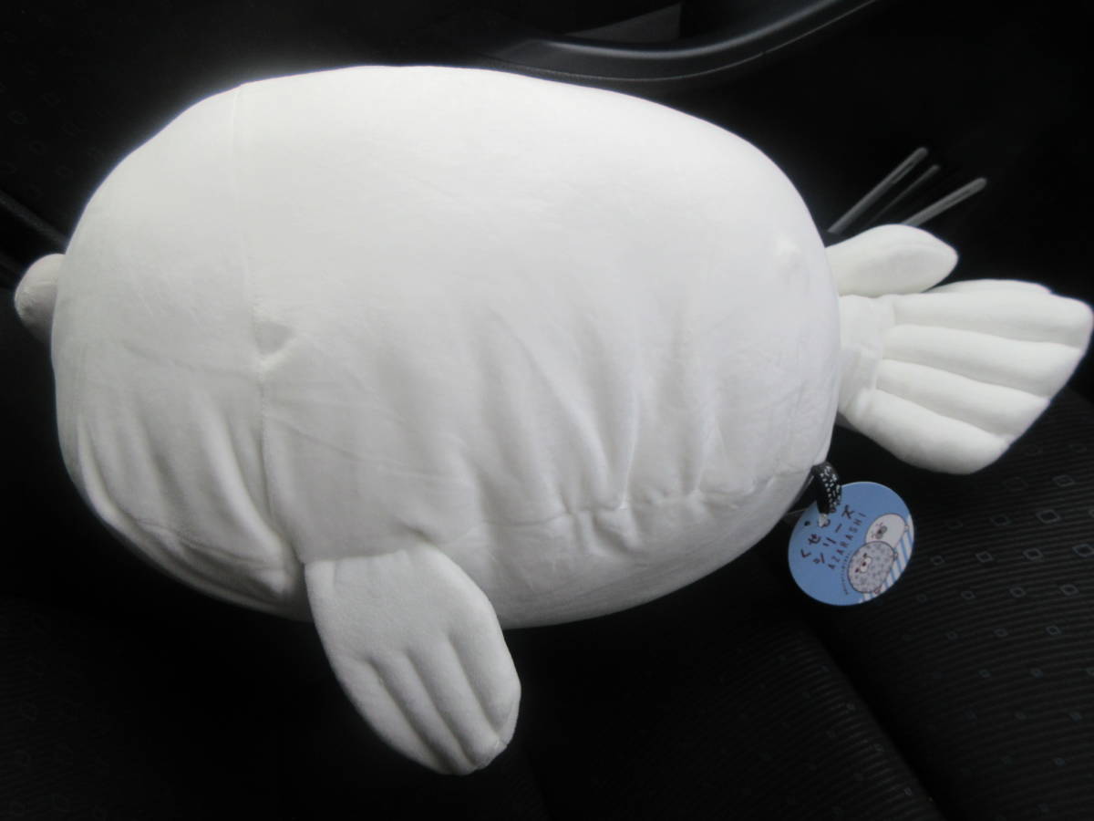 ヤフオク くせものシリーズ もちぷにアザラシ 丸すぎ Big ヤフオク くせものシリーズ もちぷにアザラシ 丸すぎ Big
