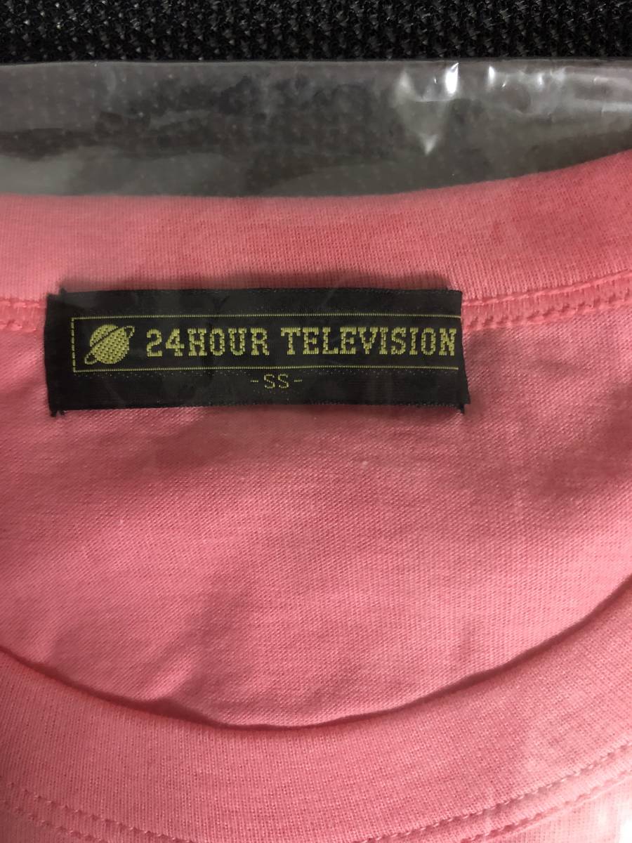 嵐 草間彌生 大野智 24hテレビ Tシャツ ピンク チャリティー サイズss Buyee Servis Zakupok Tretim Licom Buyee Pokupajte Iz Yaponii 嵐 草間彌生 大野智 24hテレビ Tシャツ ピンク チャリティー サイズss Buyee Servis Zakupok Tretim Licom Buyee Pokupajte Iz Yaponii