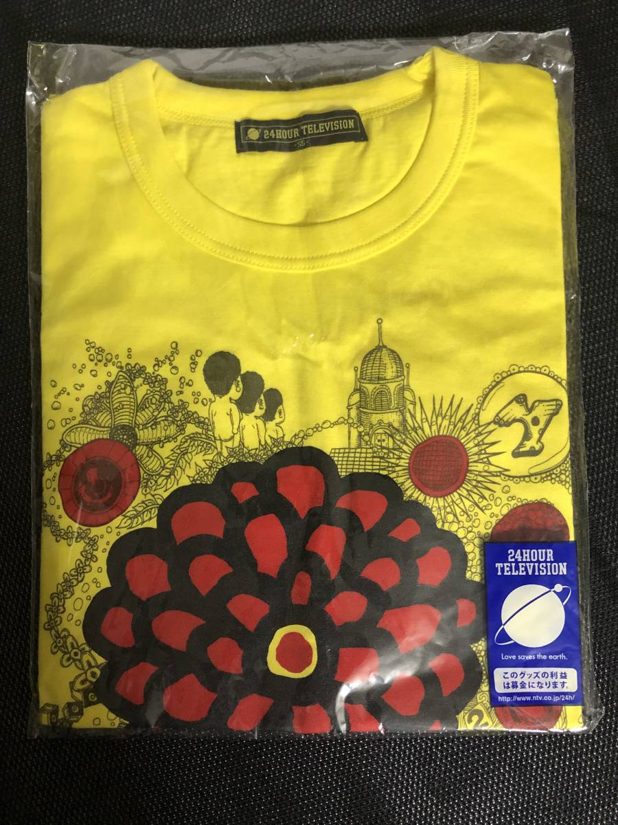 ヤフオク 嵐 草間彌生 大野智 24hテレビ Tシャツ 黄色 チ ヤフオク 嵐 草間彌生 大野智 24hテレビ Tシャツ 黄色 チ