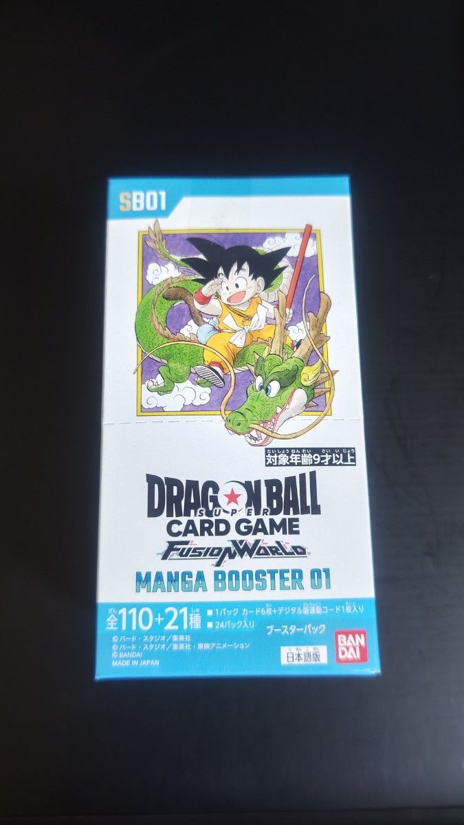 未開封テープ付きBOX MANGA BOOSTER 01 MANGA BOOSTER SB01 未開封テープ付き 1box|Yahoo!フリマ(旧