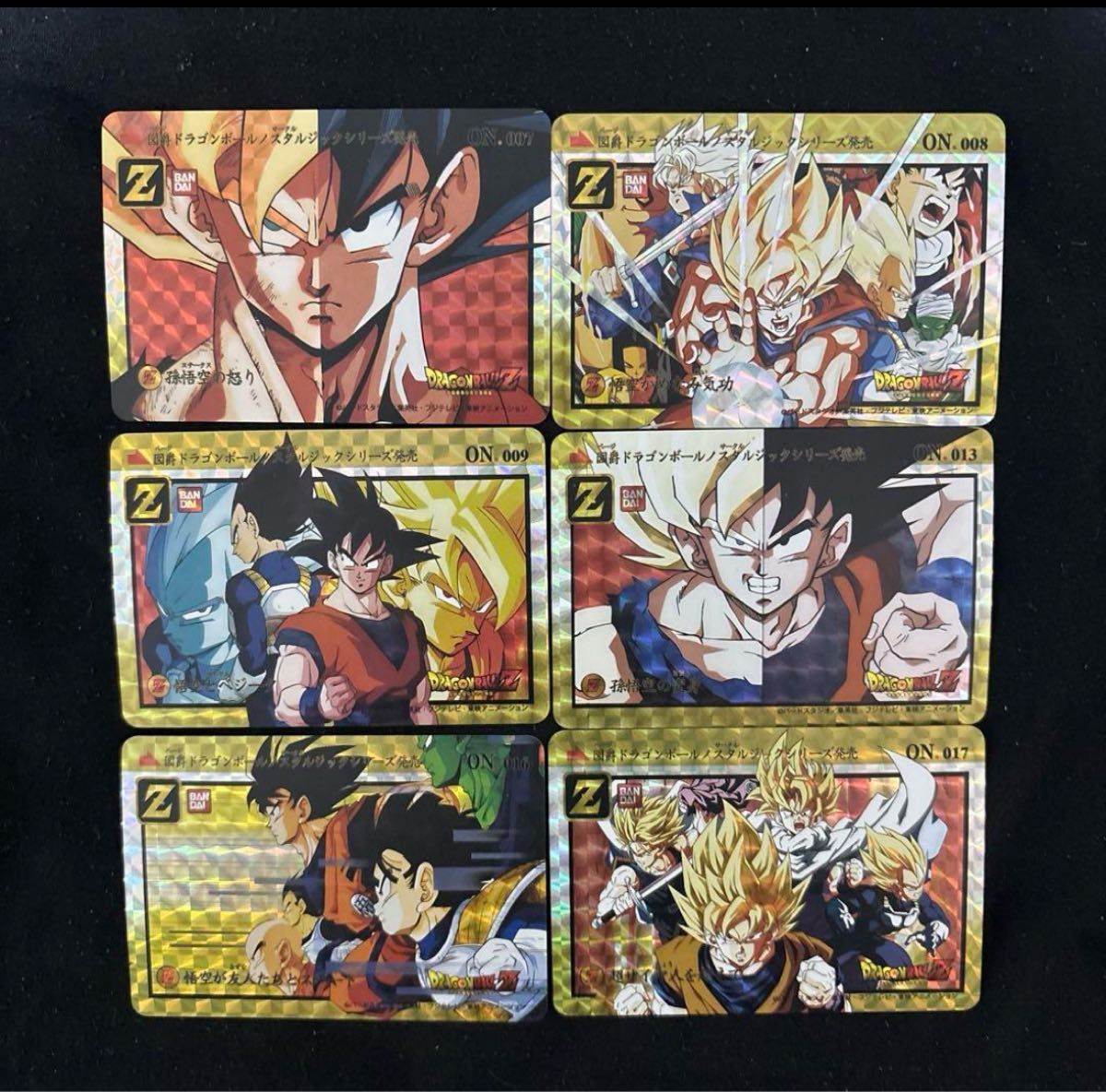 ドラゴンボール カード レア沢山 ドラゴンボール カード 海外製 レアカード トレカ カードダス