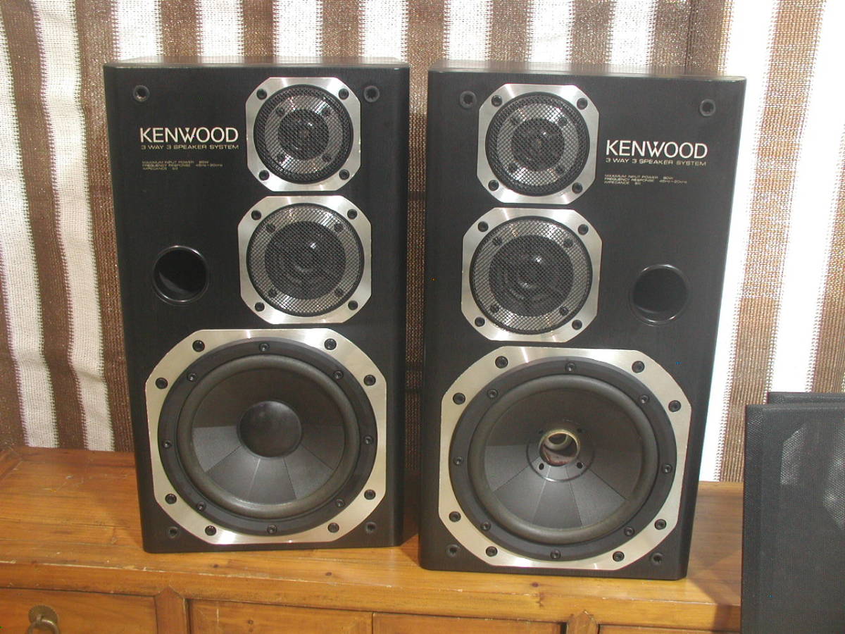 *KENWOOD made,ROXY,DG3, speaker system pair.. center cap taking 