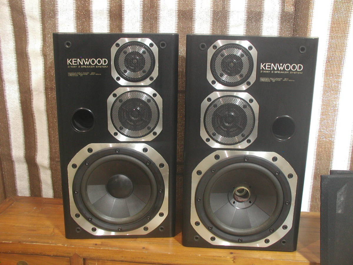 *KENWOOD made,ROXY,DG3, speaker system pair.. center cap taking 