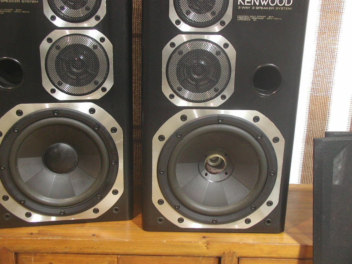 *KENWOOD made,ROXY,DG3, speaker system pair.. center cap taking 