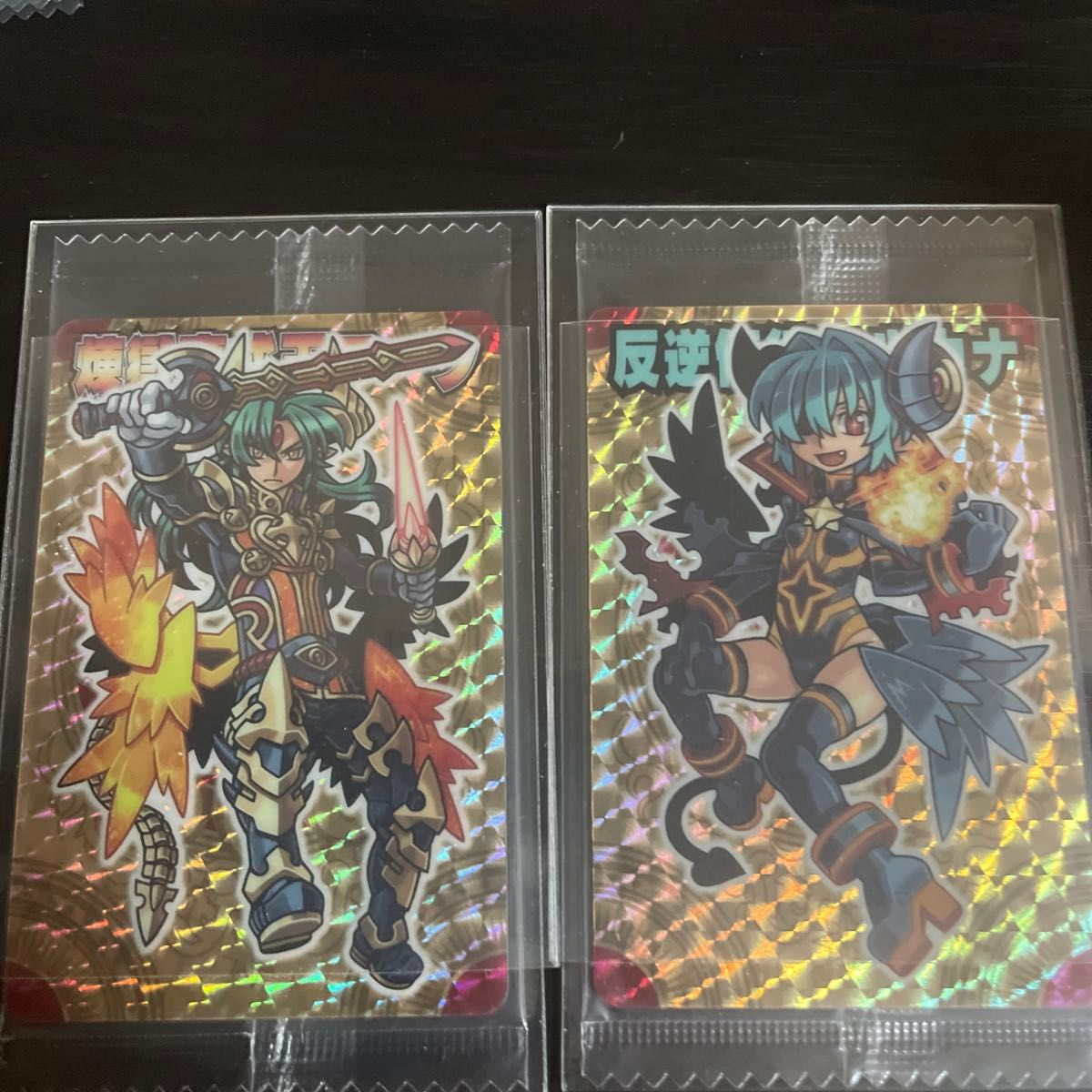 神羅万象チョコ煉獄魔戒王アーク&反逆使徒アルカナ大魔王と八つの柱駒キャンペーン 神羅万象チョコ【限定カード 煉獄魔戒王アーク&反逆使徒アルカナ