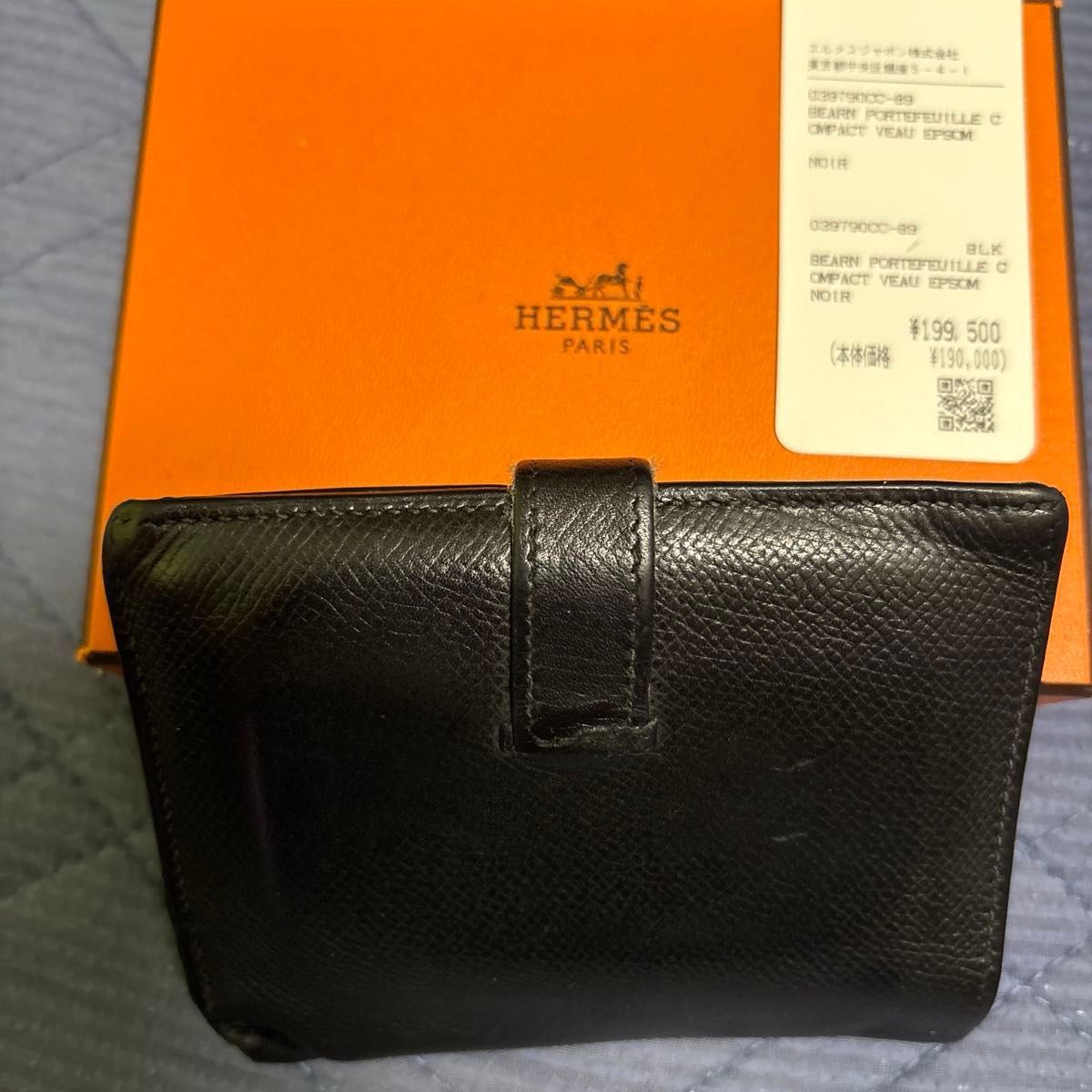 【べアン】HERMES 二つ折り財布 HERMES 二つ折財布 べアンコンパクトレザー ブラック|Yahoo
