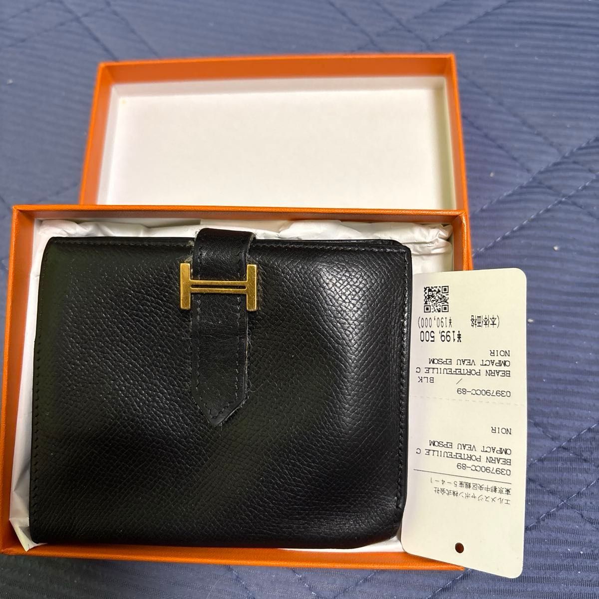 【人気のコンパクトサイズ☆】HERMES Charniere 折りたたみ財布 HERMES 二つ折財布 べアンコンパクトレザー ブラック|Yahoo