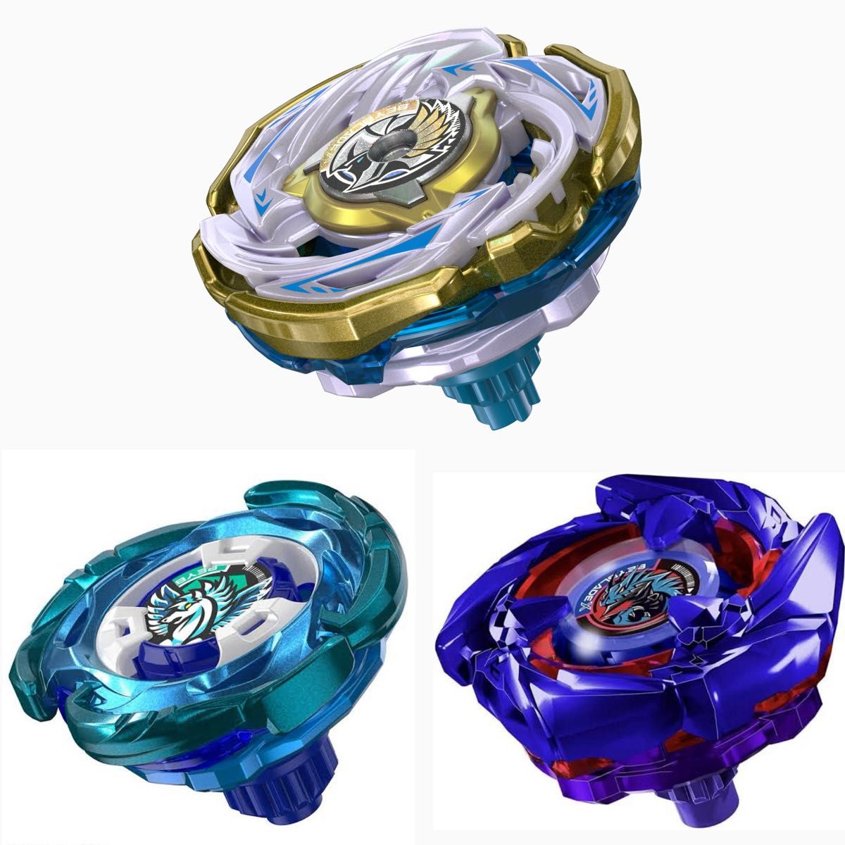 ベイブレードエックス エアロペガサス3-70A コバルトドレイク4-60F ワルキューレボルトS4-70V エアロペガサス3-70A コバルト
