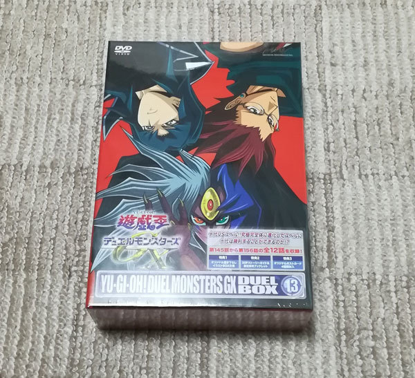 店 遊 戯 王 デュエルモンスターズGX DVDシリーズ DUEL BOX 13 