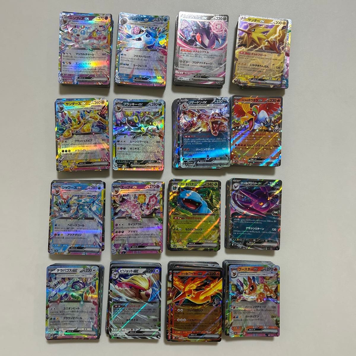 ポケモンカード rr まとめ売り 850枚 Gレギュ以降 ポケモンカードゲーム rr まとめ売り 850枚 Gレギュ以降|Yahoo