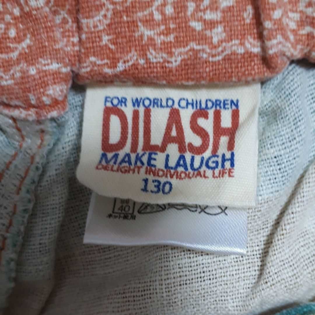 DILASH 麻混ハーフパンツ 130cm