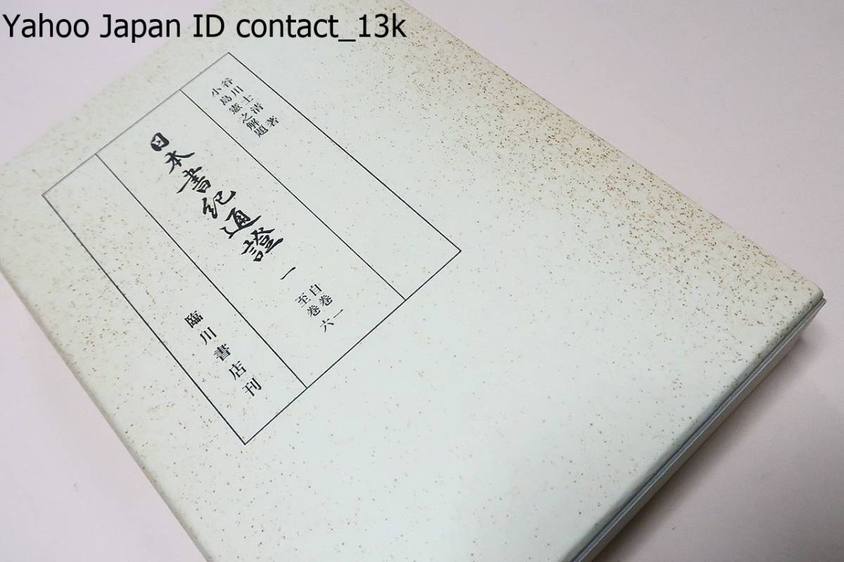 i-img1200x800- i-img1200x800-
