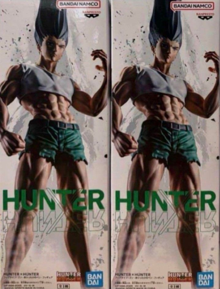 HUNTER×HUNTER フィグライフ! ゴン-ペン-フィギュア 2体セット HUNTER×HUNTER フィグライフ ゴン ありったけのペン フィギュア