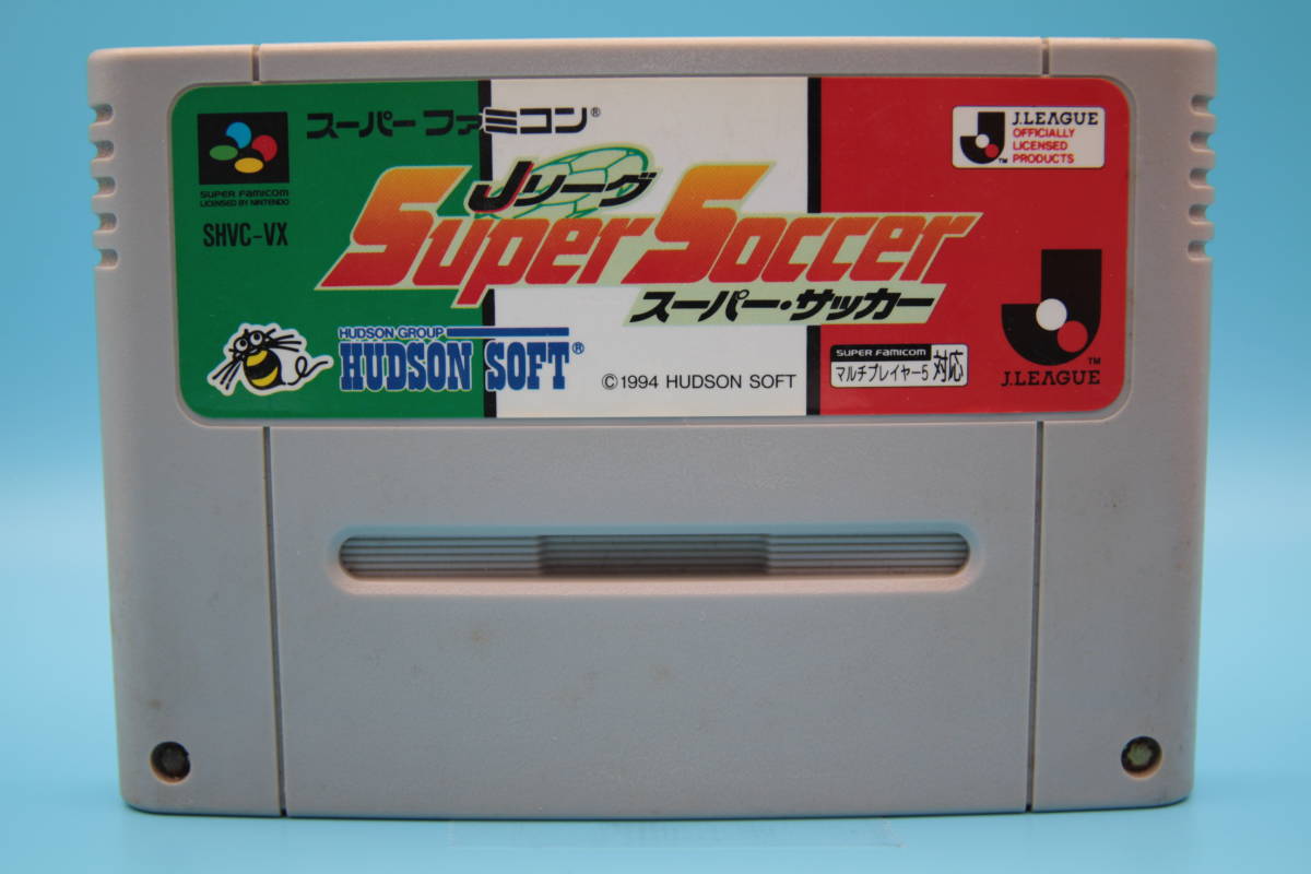 任天堂 SFC Jリーグ スーパーサッカー ハドソン 1994 Nintendo SFC J League Super Soccer Hudson 1994_画像1