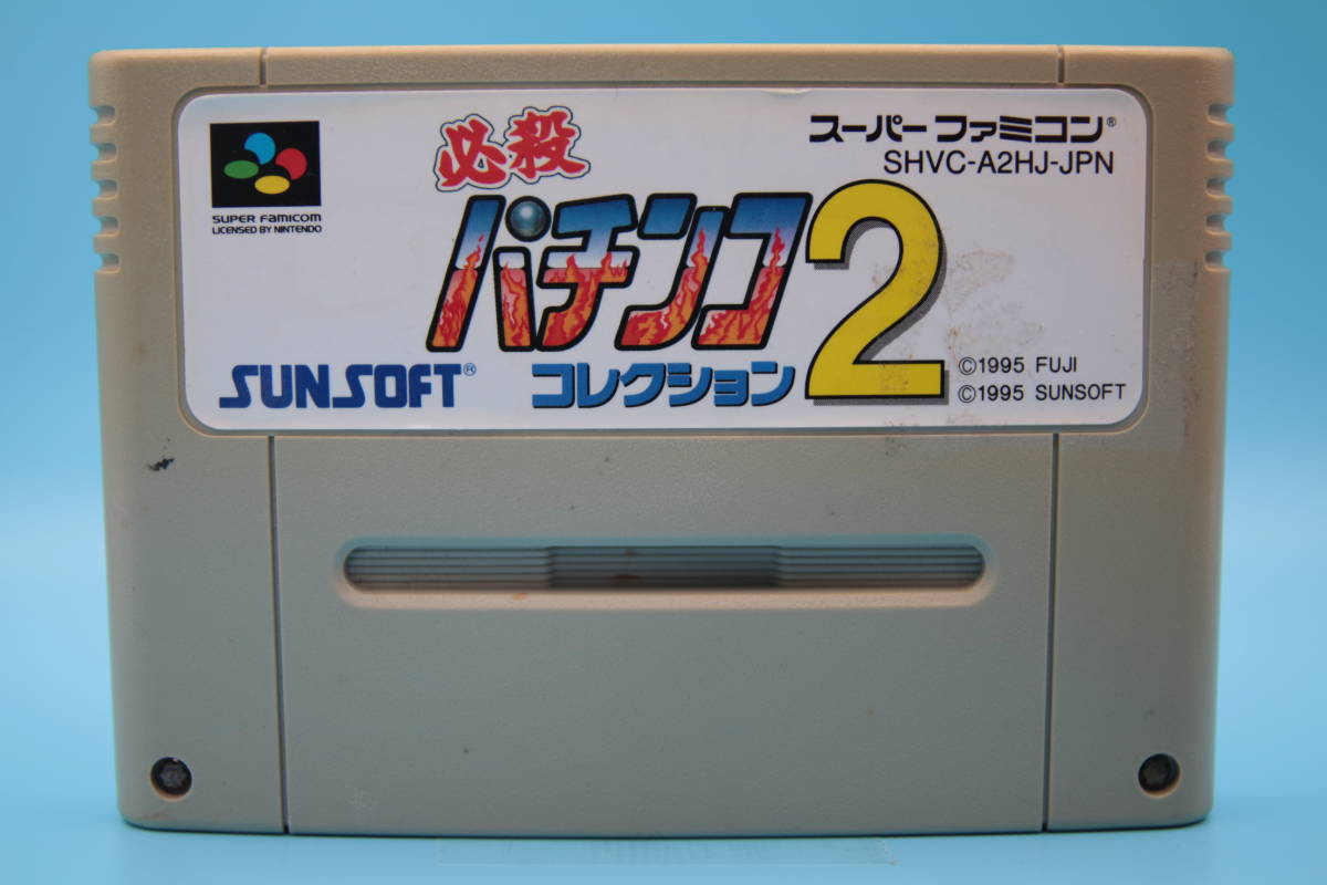  nintendo SFC обязательно . патинко коллекция 2 солнечный soft 1995 Nintendo SFC Deadly Pachinko Collection 2 Sunsoft 1995