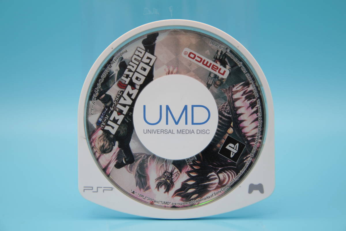 Psp 動作未確認 ゴッドイーター バースト God Eater Burst Psp Sony Playstation Portable Game 705 Uoffset Psp 動作未確認 ゴッドイーター バースト God Eater Burst Psp Sony Playstation Portable Game 705 Uoffset