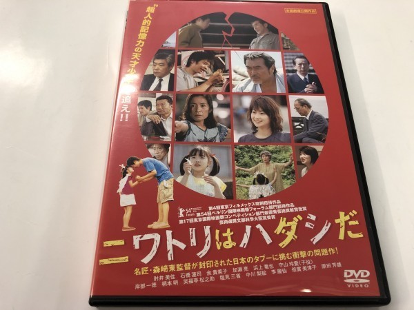 肘井 美佳の値段と価格推移は 139件の売買情報を集計した肘井 美佳の価格や価値の推移データを公開 肘井 美佳の値段と価格推移は 139件の売買情報を集計した肘井 美佳の価格や価値の推移データを公開