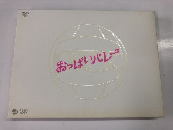 A)中古DVD 「おっぱいバレー 本編DISC+特典DISC 2枚組」 綾瀬はるか / 青木崇高_画像1